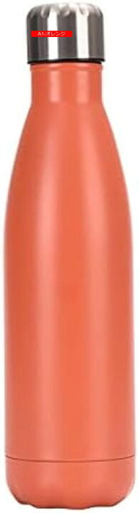 楽天市場】直飲み 水筒 500ml 漏れ防止 大容量 真空断熱ボトル ワーク 