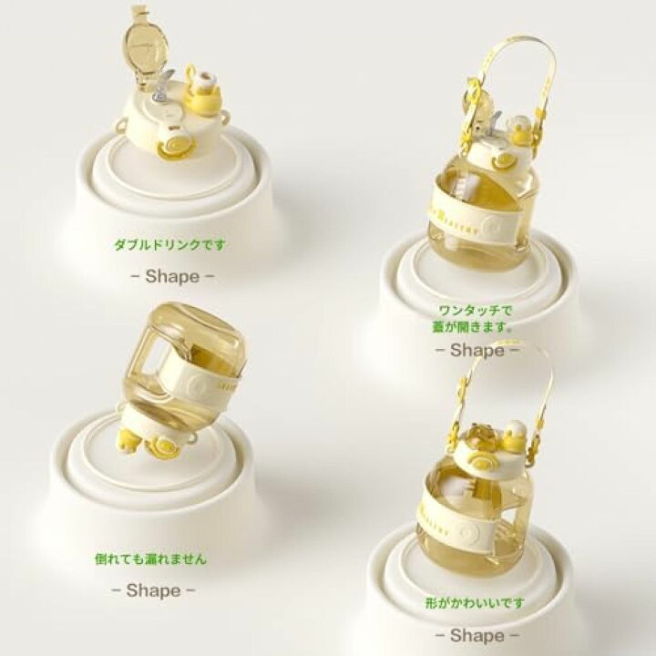 楽天市場】ウォーターボトル 子供用 1600ml 大容量 水筒 漏れ防止 