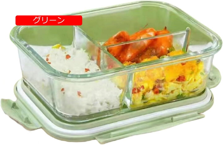 楽天市場】ガラス 弁当箱 耐熱ガラス お弁当箱 、 保存容器ランチ 