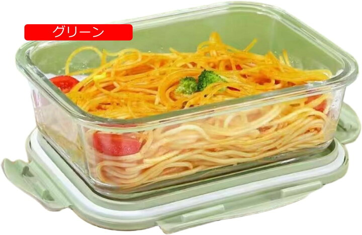 楽天市場】ガラス 弁当箱 耐熱ガラス お弁当箱 、 保存容器ランチ 