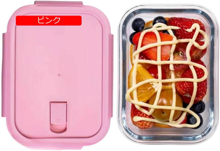 楽天市場】ガラス 弁当箱 耐熱ガラス お弁当箱 、 保存容器ランチ 