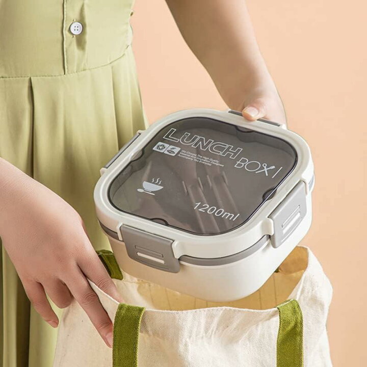 楽天市場】弁当箱 保冷麺 ランチボックス 冷たい麺用 作り置き弁当 