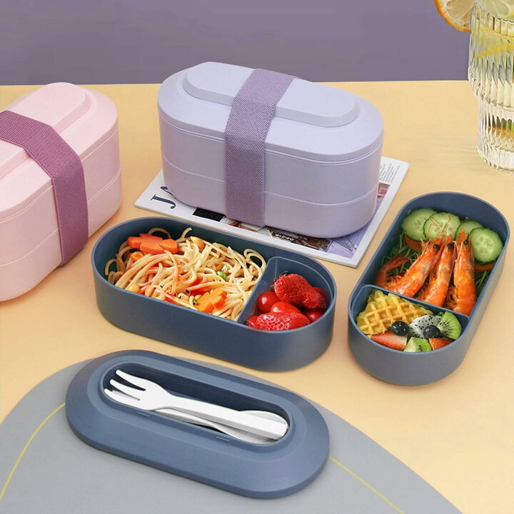 楽天市場】弁当箱 女性 お弁当箱 800ml 大容量 2段 お弁当箱 箸付き 
