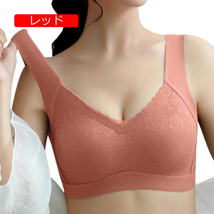 楽天市場】ノンワイヤー ブラジャー 大きいサイズ レース 美胸 育乳 
