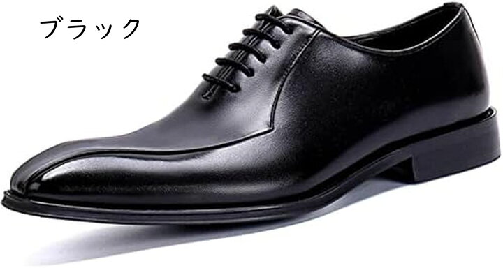 楽天市場】ビジネスシューズ 革靴 メンズ 本革 内羽根 紳士靴 ドレス 