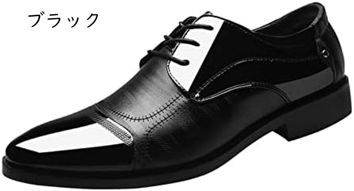 楽天市場】靴 メンズ ビジネスカジュアル ビジネスシューズ メンズ 