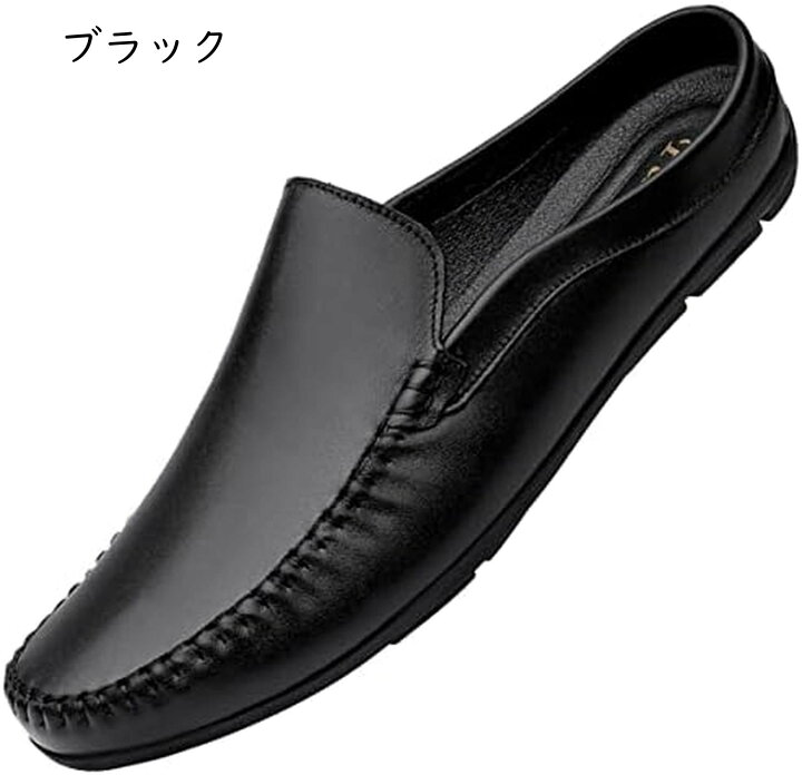 楽天市場】ビジネスシューズ ビジネスサンダル メンズ ルームシューズ 