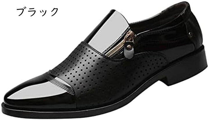 楽天市場】靴 メンズ ビジネスカジュアル ビジネスシューズ メンズ 