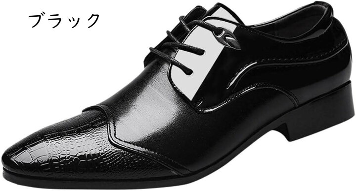 CBGFHTZE(小さな店) 英国風ビジネス厚底メンズ革靴三関節頭層高め結婚式