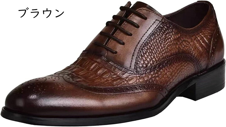 楽天市場】革靴 メンズ ビジネスシューズ 紳士靴 スニーカービズ 