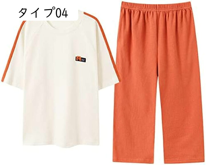 楽天市場】パジャマ 夏 レディース 上下セット 半袖 綿 部屋着 ルーム 