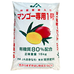 }S[엿(ʗvf}S[p1)15kg