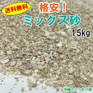 yzSS@Y@̍@iI~bNX@15kg