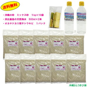 IJhJZbg@~bNX10kgEC500ml×2ETgELr