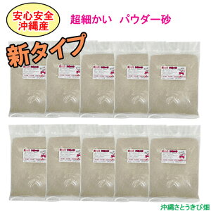 yzSS@Y@̍@yV^CvzׂpE_[ 1kg×10pbN(10kg)