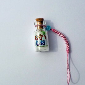 楽天市場 沖縄 お守りの通販