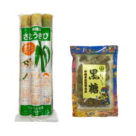 沖縄県産 生さとうきび400gパックとサトウキビの搾り汁だけで作った黒糖200g セット　　　　　|沖縄土産 …