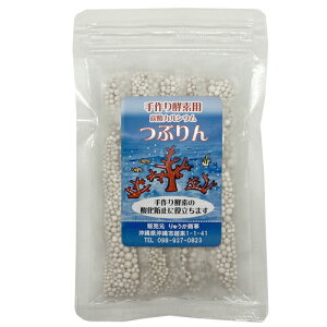 [ցilR|Xji@yfp@Y_JVE(_h~)@Ԃ@10g×10