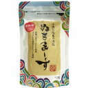 ぬちまーす　111g