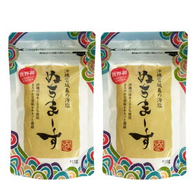 メール便（ネコポス）発送商品　ぬちまーす　111g×2