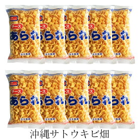 チーズあられ　80g×10袋セット