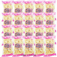 梅花（うめふぁー）×20袋セット　|沖縄 お土産 お菓子 おやつ 煎餅 おつまみ 昔ながら ご当地
