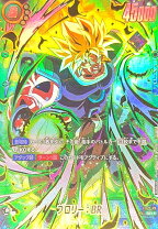 楽天市場】スーパードラゴンボールヒーローズ カード ブロリーbrの通販
