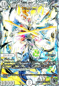 䣂̒ Z-t@C(SR)(TR14/TR15)