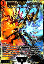 楽天市場】超戦龍覇モルトnextの通販