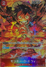 【中古】モンキー・D・ルフィ【SR・パラレル】【OP01-024】/赤