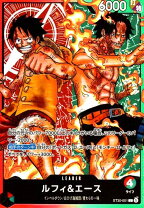 楽天市場】ONE PIECE ワンピース カードゲーム スタートデッキEX ワンピースカードゲーム スタートデッキEX ルフィ＆エース ST-30 新品未開