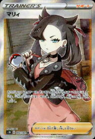 楽天市場 マリィ Srの通販