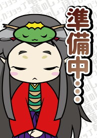 【中古】超魔導師－ブラック・マジシャンズ(シークレット)/融/闇