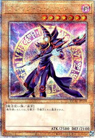 【中古】ブラック・マジシャン(25thレア/新)