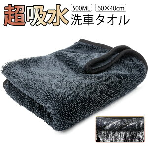 _VX70OFFN[|zz^ ^I 唻 }CNt@Co[NX  z 500ml Z ^ ԃ^I ʎg ԃ^I J[pi ԃuV ԃObY zC[ 