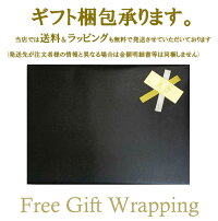 センスのいいギフト黄金干し芋(箱入り5パック)干し芋国産干し芋黄金干し芋送料無料国産干し芋内祝い美味しい干し芋お取り寄せギフトサンアグリフーズ干し芋
