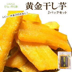 楽天市場 訳あり 食品 1000円 送料無料の通販