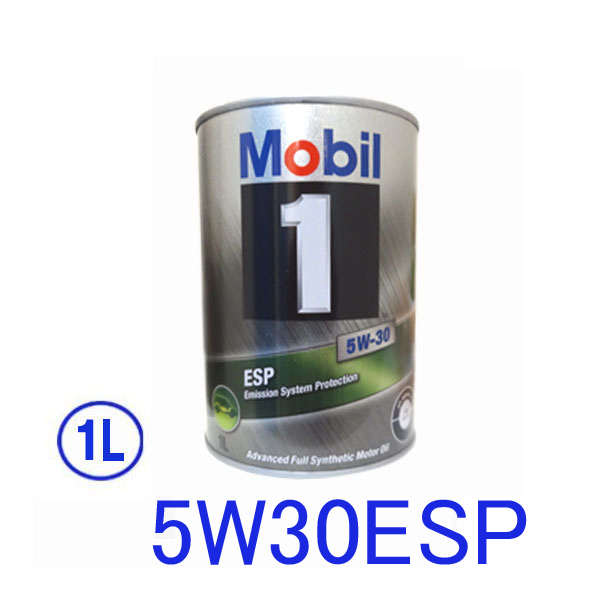 モービル(Mobil) Mobil1 モービル1 ESP 化学合成エンジンオイル 5W-30