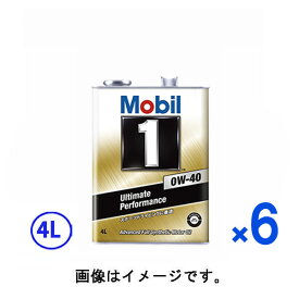 【4L×6缶セット】モービル(Mobil) モービル1/Mobil1 化学合成エンジンオイル 0W40/0W-40 SN 1箱