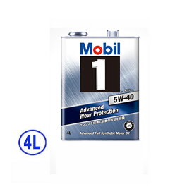 モービル(Mobil) Mobil1/モービル1 FS X2 化学合成エンジンオイル 5W-40 5W40 4L×1