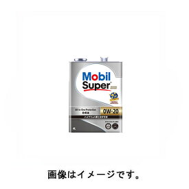 モービル(Mobil) Mobil Super/モービルスーパー 3000 エンジンオイル 0W-20 0W20 4L×1