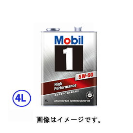 モービル(Mobil) Mobil1/モービル1 FS X2 化学合成エンジンオイル 5W-50 5W50 4L×1