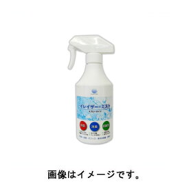 次亜塩素酸水 イレイザー・ミスト スプレーボトル 500ml×1 【メーカー直送品】