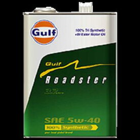 【1ケース 3.7L×3缶セット】ガルフ(Gulf) ロードスター/Roadster 100%合成 エンジンオイル 5W-40/5W40 1箱