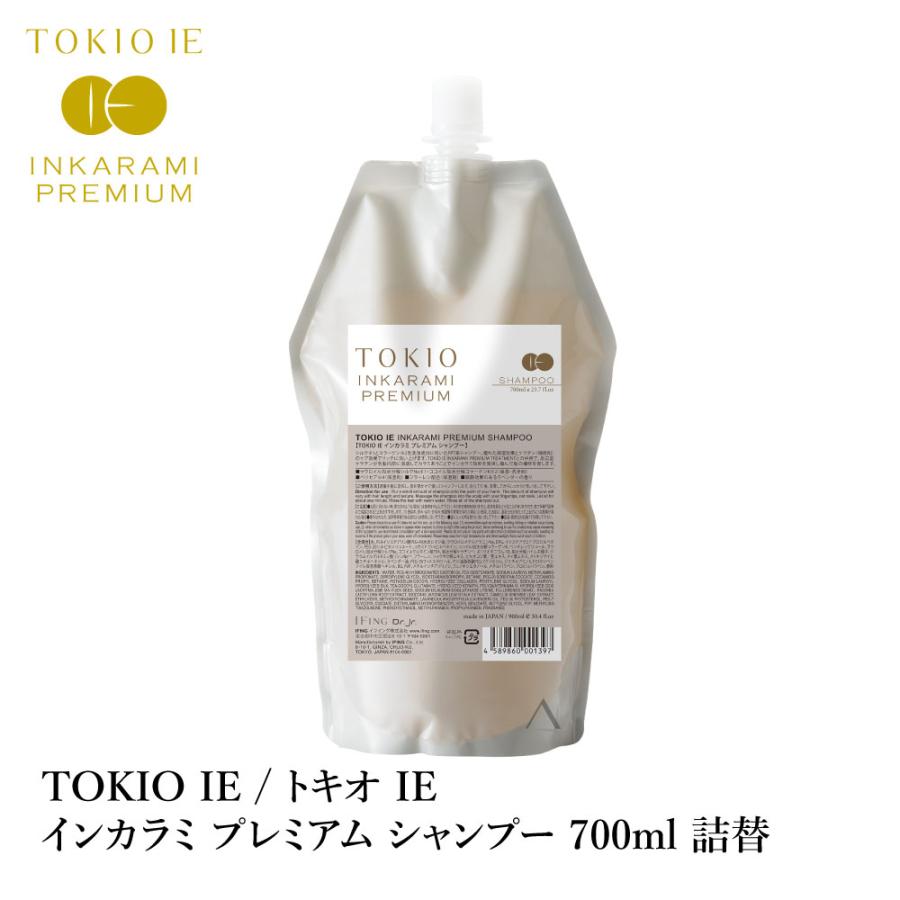 tokio シャンプー プレミアムの人気商品・通販・価格比較 - 価格.com