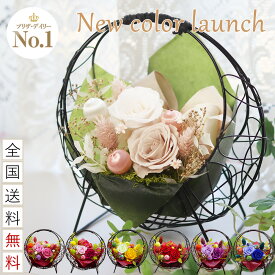 【エントリーでP10倍】 仏花 プリザーブドフラワー花 亡くなった ブリザード 仏花プリザーブドフラワー 花 ブリザードフラワ- ブリザードフラワー 仏壇 仏壇用 プリザーブド フラワー お供え お悔やみ お悔み 御供 線香 一周忌 四十九日 七回忌 1周忌 納骨堂 つづり仏 PB