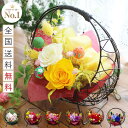 翌日配達 プリザーブドフラワー 花 プレゼント 孫から 孫　誕生日 ギフト ブリザードフラワ- 送別 送別会 退職祝い 定…