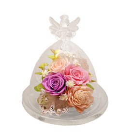 翌日配達 プリザーブドフラワー 花 プレゼント 誕生日 ギフト ブリザードフラワ- かわいい ガラスドーム 結婚祝い 送別 送別会 退職祝い 定年 母 彼女 結婚記念日 結婚式 お祝い おしゃれ 女性 仏花 御供 エンジェル