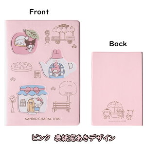 蒠 2026 TI XPW[ B6 T EB[N[ TII[X^[Y TILN^[ Sanrio G _CA[ Jo[ XC_[|Pbg n[LeB }CfB 