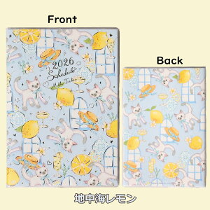 ݂ 蒠 2026 XPW[ oG A6 XPW[ _CA[ 10n܂l 2025N10n܂ 2026N }X[ jn܂ N[Ys   tFA[  킢 